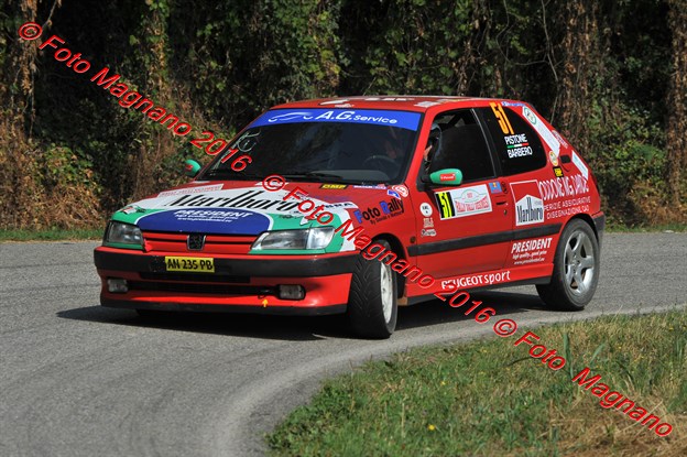 DSC_5484.JPG
